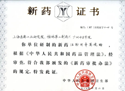 尊龙人生就是一搏(中国)官方网站